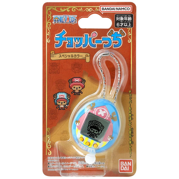 Tamagotchi x One Piece Choppertchi New World Digital Pet