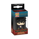 Funko Pocket Pop! Jujutsu Kaisen Megumi Fushiguro Keychain