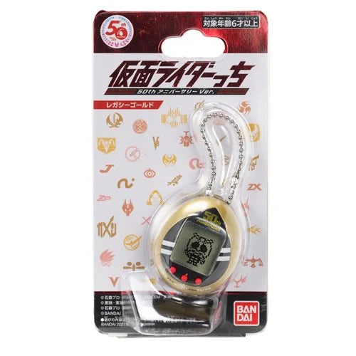Tamagotchi Kamen Rider Legacy Gold Version Digital Pet