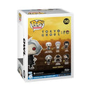 Funko Pop! Tokyo Ghoul:re Owl Vinyl Figure