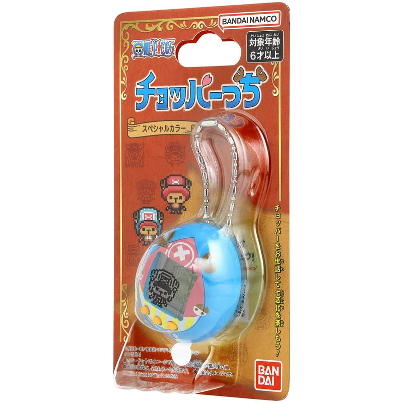 Tamagotchi x One Piece Choppertchi New World Digital Pet