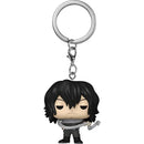 Funko Pocket Pop! My Hero Academia Shota Aizawa Keychain