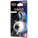 Tamagotchi - Jujutsu Kaisen: 0 Yuta Okkotsu Nano Digital Pet