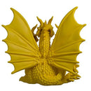 Youtooz Godzilla Collection King Ghidorah Vinyl Figure