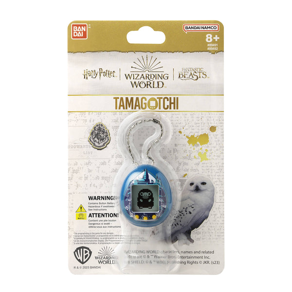 Tamagotchi Harry Potter Hogwarts Castle Digital Pet